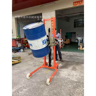 增城油桶倒料叉车黄埔翻桶器广州手动液压油桶堆高翻转车