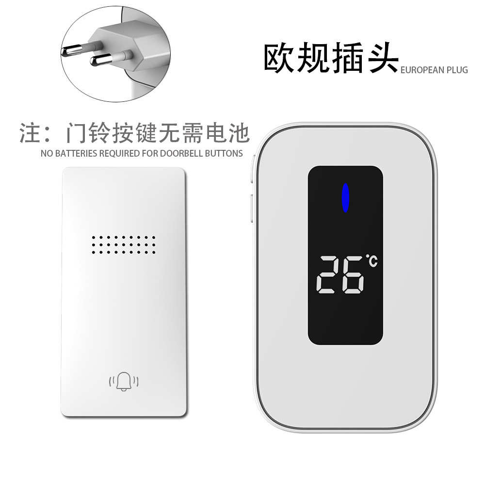 店铺家用温度水带防电无线自发遥控叮咚器门铃远距离提醒数显室温