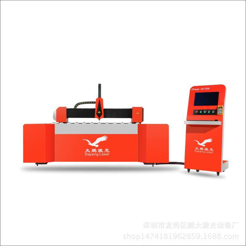 出口切型钣金0割光纤激光切割机厂 600W光纤激光家切大鹏割机价格