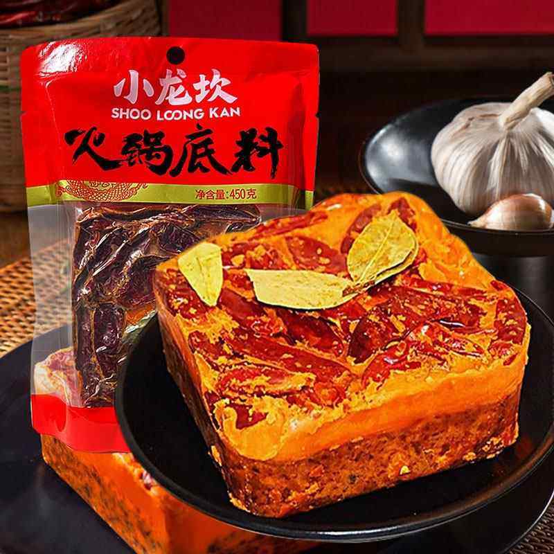 小龙坎火锅底料450g正宗门店同款牛油四川冒菜串串麻辣官方旗舰店,粮油调味/速食/干货/烘焙,火锅调料,淘宝优惠券,粉丝福利购,淘宝优惠卷