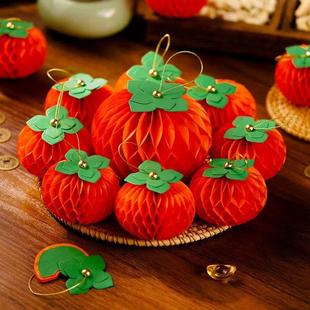 2026新年装饰品柿子灯笼手工纸质喜庆氛围小摆件红色祈福春节挂饰