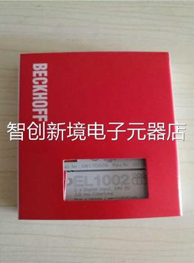 浮EKCHBOFF LE1002,EL1819,EL毕1904端子PLC模块议价议价