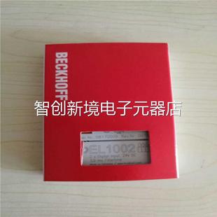 EL毕1904端子PLC模块议价议价 EL1819 浮EKCHBOFF LE1002