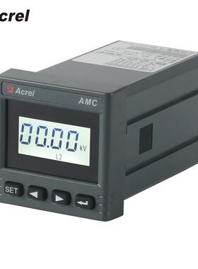 CAMC电8L-AV3三相交流电压表LD68151液晶显示智能表厂家4直发