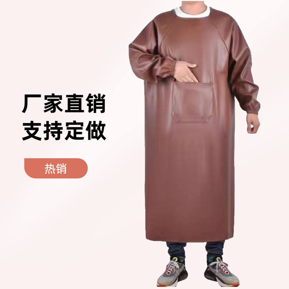 中长款洗衣服石材防水围裙洗碗工防水围裙工装车间工厂耐磨围裙女