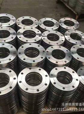 厂家直销A182F51双相不锈钢板式平焊法兰 国标平焊法兰DN400 PN25