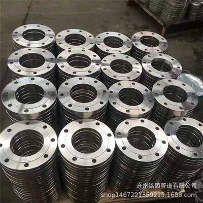厂家直销A182F51双相不锈钢板式平焊法兰 国标平焊法兰DN400 PN25