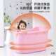 婴幼儿童洗澡桶0一3到12岁洗澡盆宝宝以上大盆子6简易泡澡桶