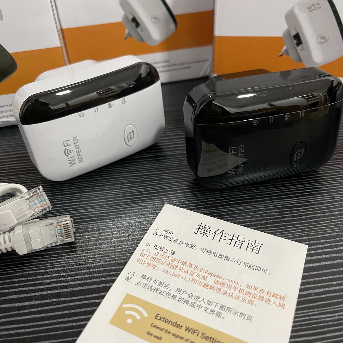 黑科技！工厂尾货处理！改善网络！千兆wifi信号扩大器信号增强器