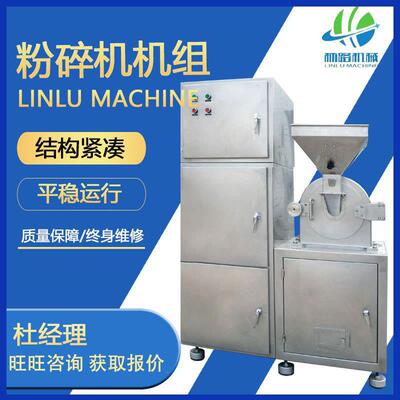 供应中草药粉碎机WF-30B粉碎机100KG20-120目产量100KG