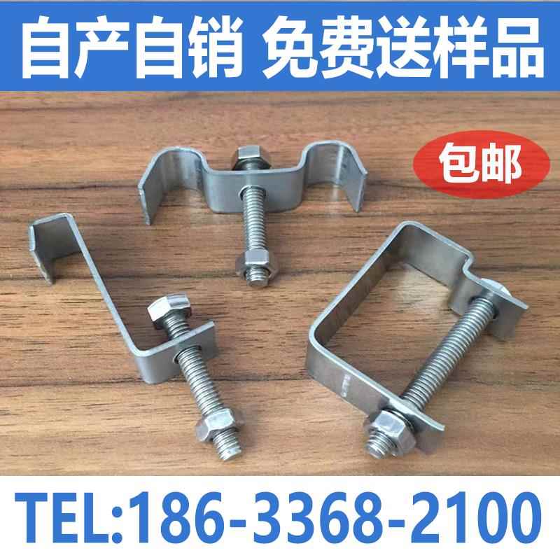 玻璃钢格栅卡扣m型卡子格板安装夹树篦子连接件固定夹子l c紧固件