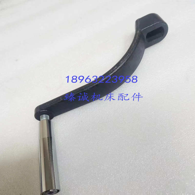 大河常州立钻Z5140 Z5150工作台升降扳手长孔 摇把 手摇弯手柄