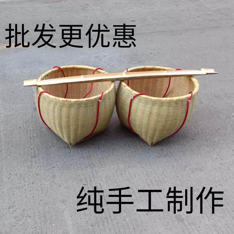 农家手工编制竹箩筐沥水竹篮稻谷淘米大号箩筐喜庆住储物篮收纳框
