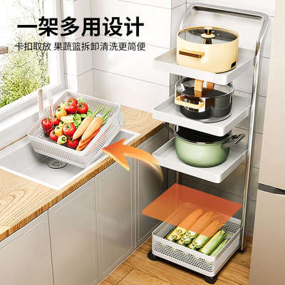 厨房多层落地可移动菜篮子置物架放水果蔬菜收纳家用多功能小推