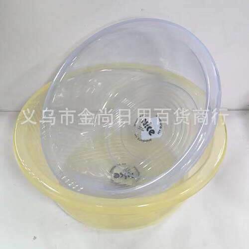 Large, durable, transparent plastic basin for home use, suit