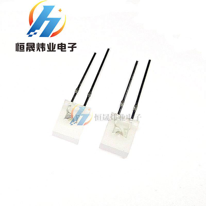 2*5*7雾状白发红方形257雾状红灯高亮光立方灯led灯珠红色磨砂