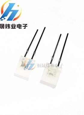 257雾状白发蓝灯发光管2*5*7方形雾状白发蓝色磨砂光立方LED灯