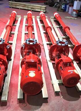 [生产直销]功率37kw流量300方扬程20m液下长轴消防泵XBD-200LC-21