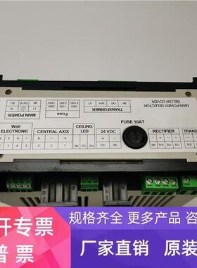 实价FUSE 10AT拆机Drager德格尔控制器G94100/00 G99927/00包完好