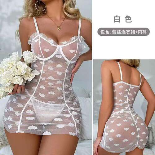 Sexy Heart-embroidered Mesh See-through Nightgown Set