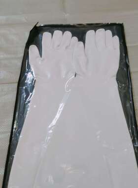 PIERCAN皮尔肯7Y1532-9.75ACSM氯磺化聚乙烯