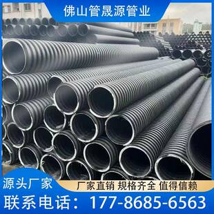 PP双高筋增强聚乙烯缠绕管市政排污管排水管农田灌溉管