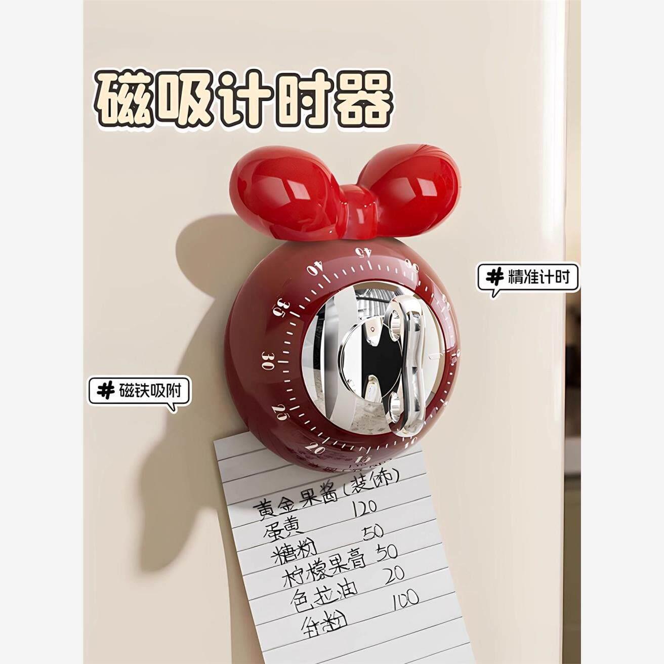 磁吸式定时器机械式免安装提醒器网红学习烹饪时间管理厨房计时器