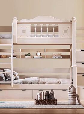 人胶木层高橡低床子母床上下铺实木上下床双层床儿童VKA床二双床