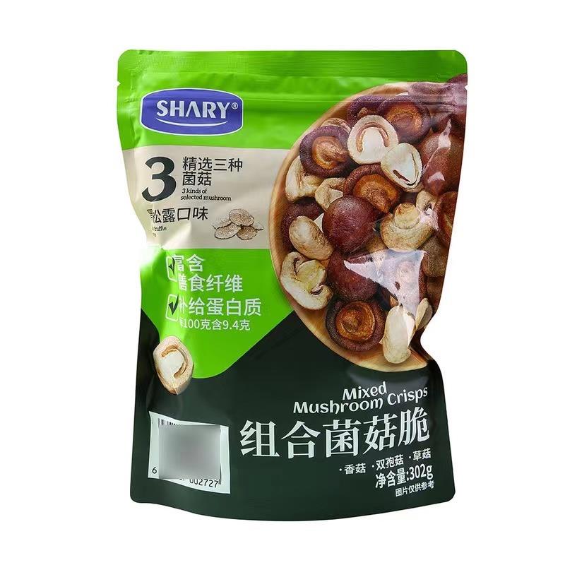 山姆代购Shary组合菌菇脆302g下酒小零食香菇干高膳食纤维蛋白质