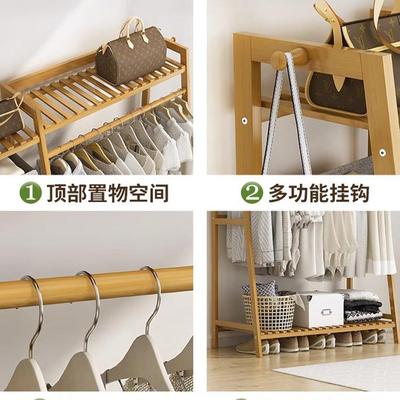 衣架落地卧室挂衣实木家用结实耐用稳固简易加粗收纳立式晾晒衣杆