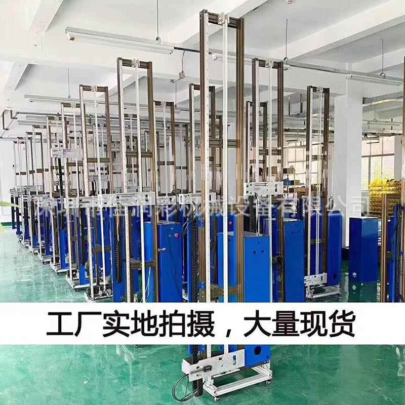 全2560自墙动立式墙面3d喷画 广告背景墙壁画彩机机 体绘画绘打印