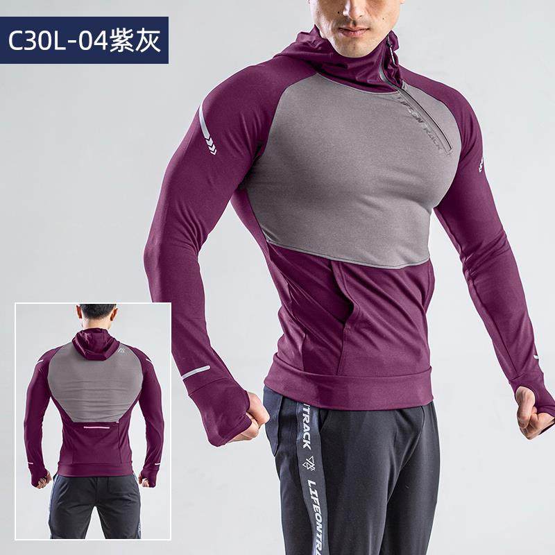 正品外跑步训练服男春秋速健身衣长袖干跑步运上动套装晨跑服套卫