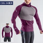 晨跑服套卫 干跑步运上动套装 正品 外跑步训练服男春秋速健身衣长袖