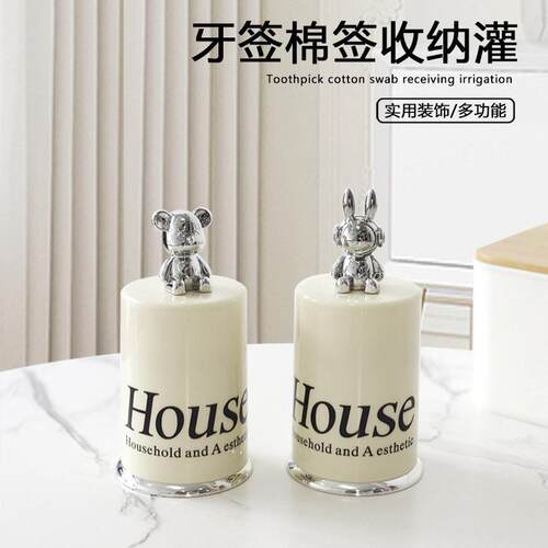 High-end, stylish toothpick holder for home use, with a uniq