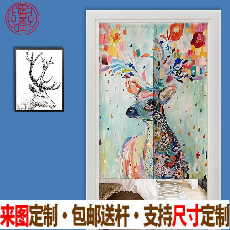 可定制梦幻麋鹿布艺棉麻客厅风水窗帘厨房门帘卧室门帘装饰帘加厚