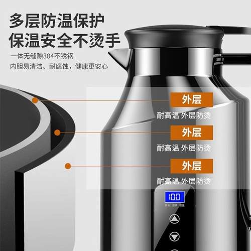 D2F车载烧水壶大电容量通144901v24v车用水壶保温壶烧开水快烧水2