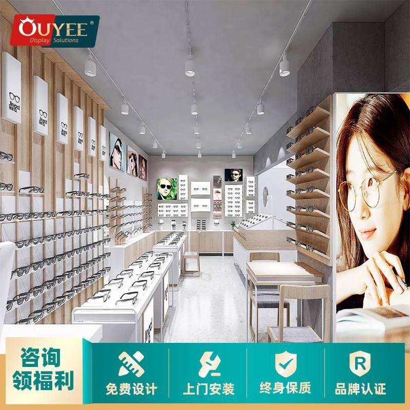 欧式眼镜展示柜商用 连锁店铺实木眼镜展柜墨镜太阳眼镜柜中岛柜