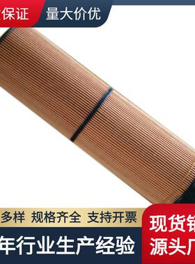 螺杆空压机内置油滤1622365200