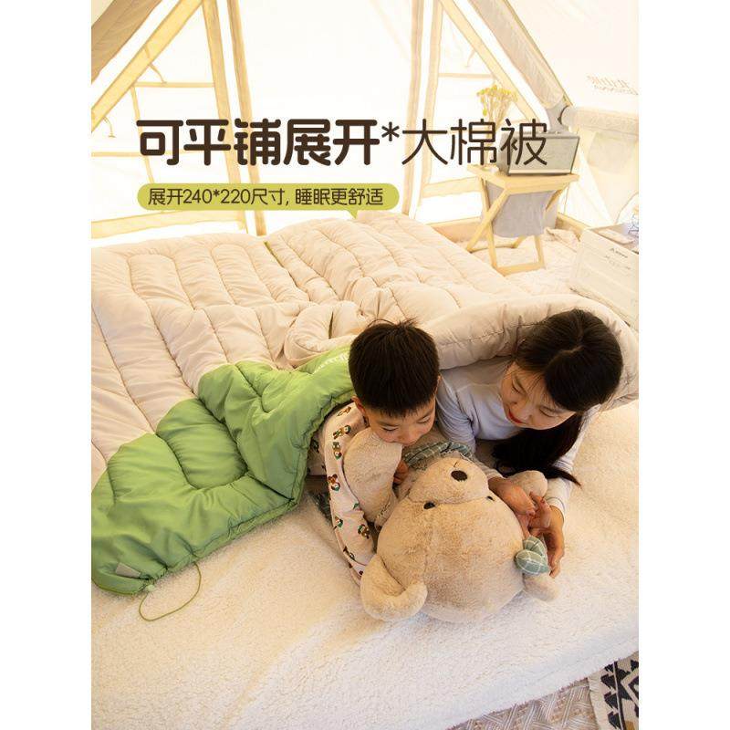 睡袋冬季加厚防寒秋冬款成人超厚保暖办公室午睡亲子家用双人户外