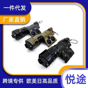 本 LED照明 MAWL 尼龙版 IR照明 IR镭射 指示器 绿镭射