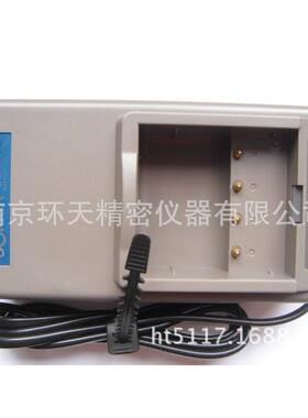 索佳CDC40全站仪充电器厂家供应 性能稳定 充电速度快电子