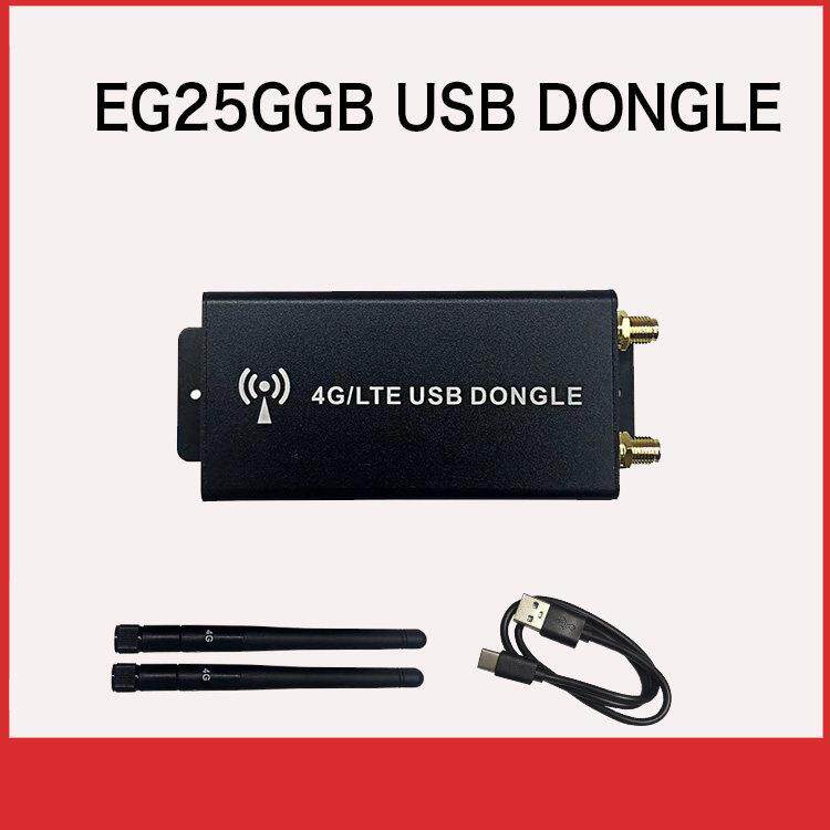 移远4G模块EG25G全球通 EC20全网通模块 EC25无线通信模块USB通信