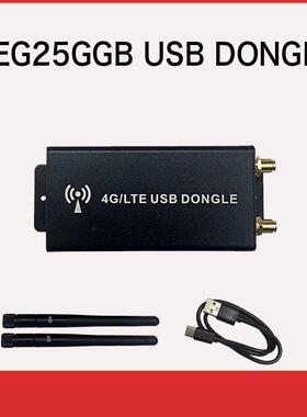 移远4G模块EG25G全球通 EC20全网通模块 EC25无线通信模块USB通信