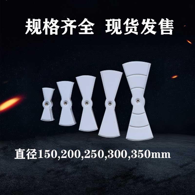 塑胶ABS散流器扇形开关风量调节阀中央空调圆形旋转风口配件手动