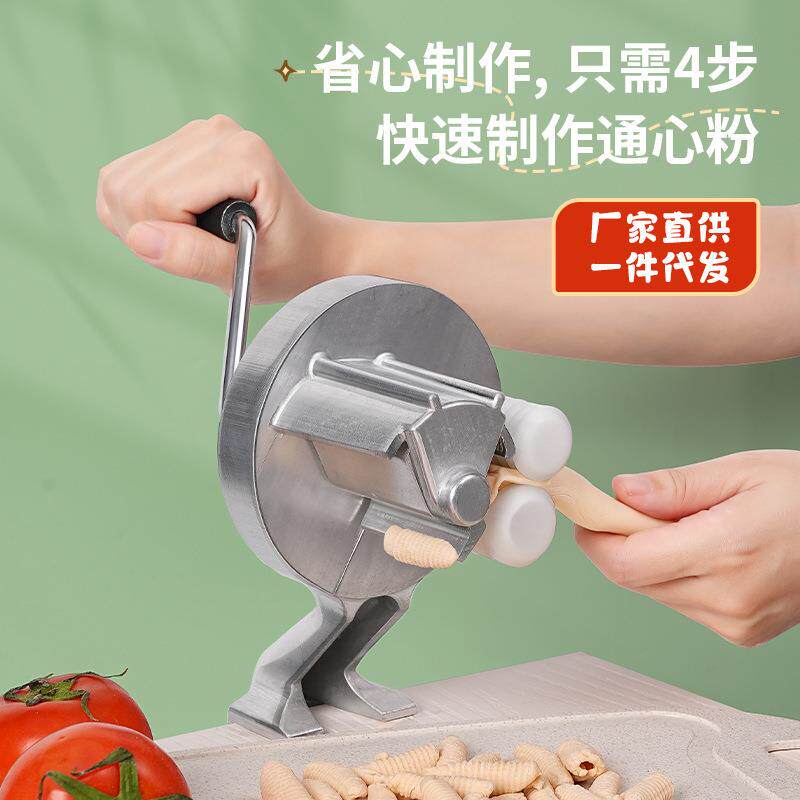 新款直销跨境意大利面手动面条机 陕西北方麻食器 手摇面片机通心