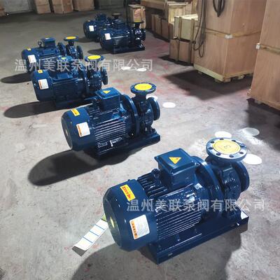 ISW65-160卧式管道泵 冷热水管道离心泵 增压循环泵