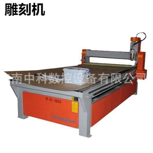 中科125木工雕刻机相框雕刻机