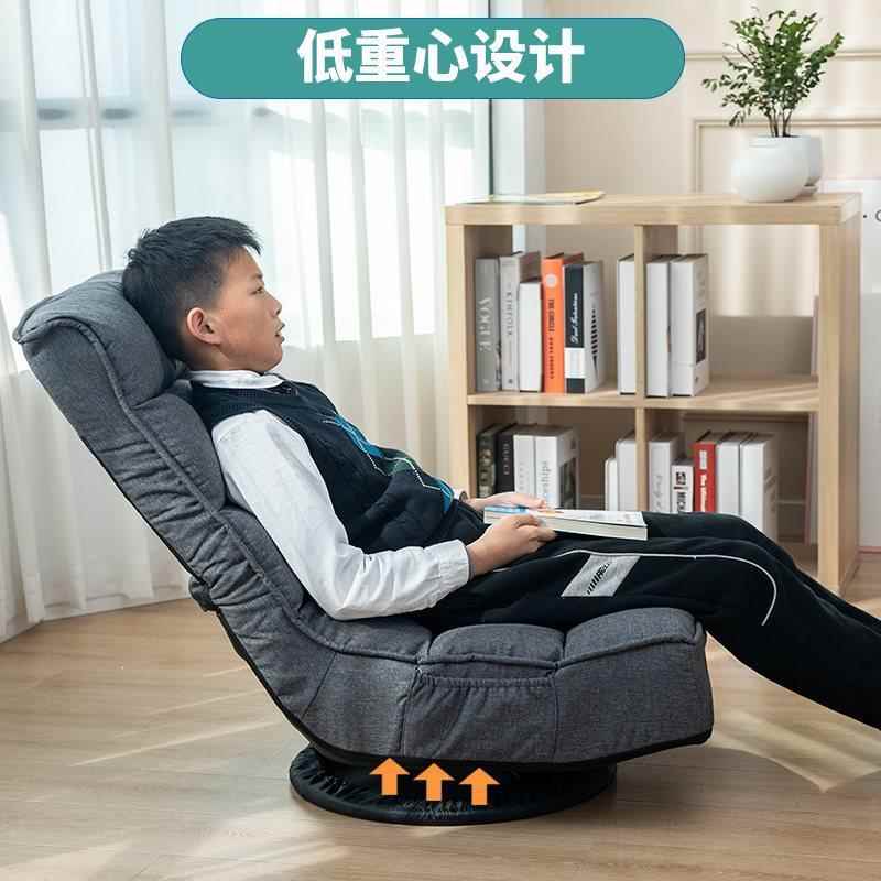 D*角阅364角儿读童沙发儿童房折叠懒人沙发读书布置凳子小小孩靠