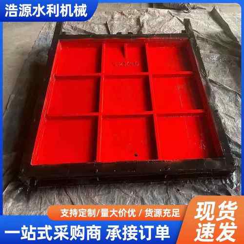 厂家手动方形铸铁闸门一体式电动圆形闸板农田河道水渠灌溉闸阀