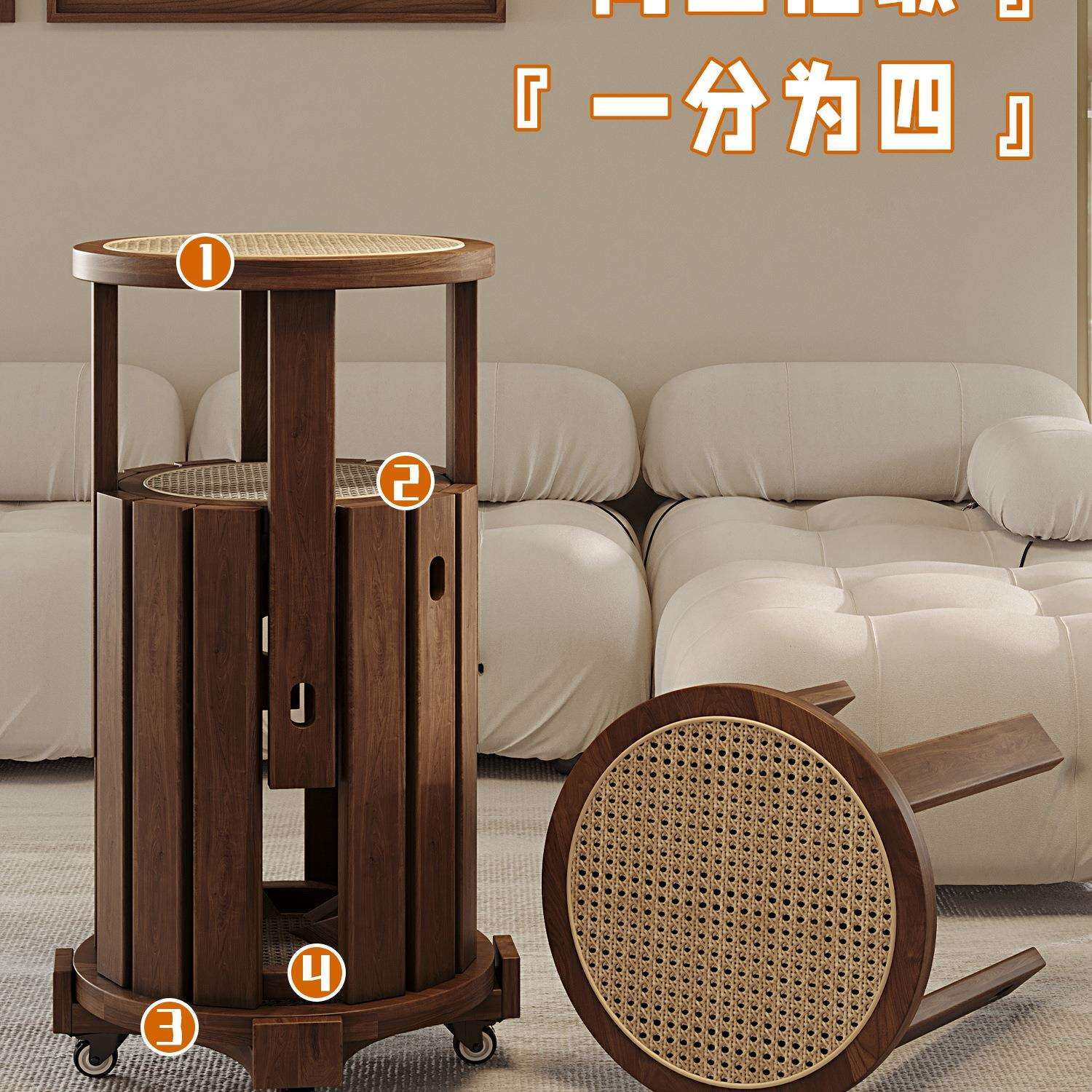 实木凳子家用可叠放复古餐桌板凳创意圆凳中古风藤编叠叠乐组合凳
